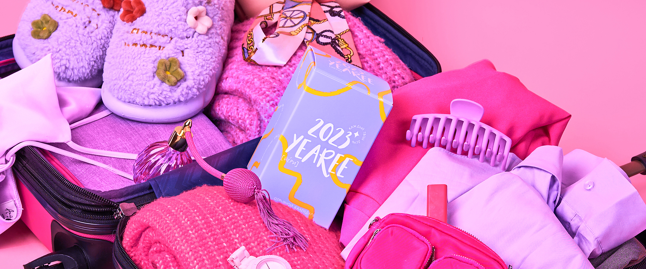 календарь отрывной yearee 2023 купить мотивационный календарь